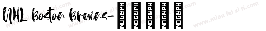 NHL Boston Bruins字体转换